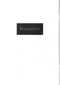 (C63) [Crank.In (Mizutani Tooru)] Materialize (Final Fantasy XI)