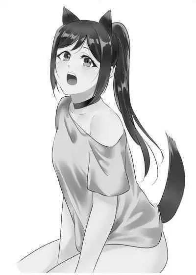 D.O.G ep. ZERO + D.O.G side.KANAN