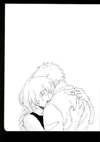 Canaan |迦南宝地