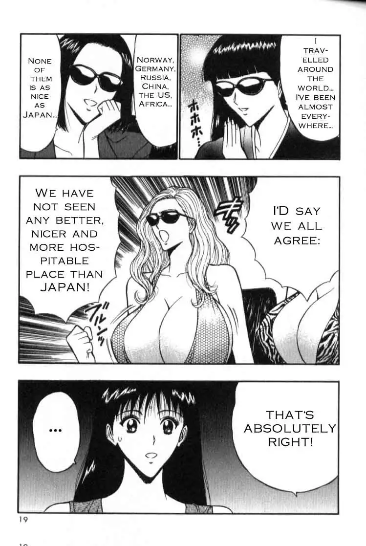 Pururun Seminar Ch31 - Reunion