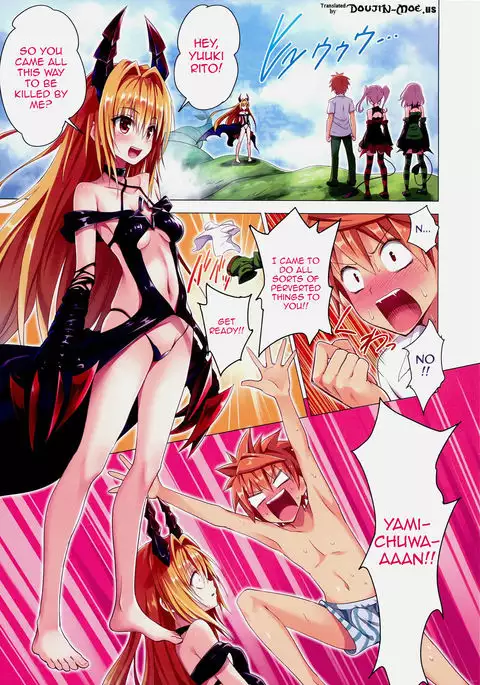 Moshi Rito Darkness 6 {doujins.com}