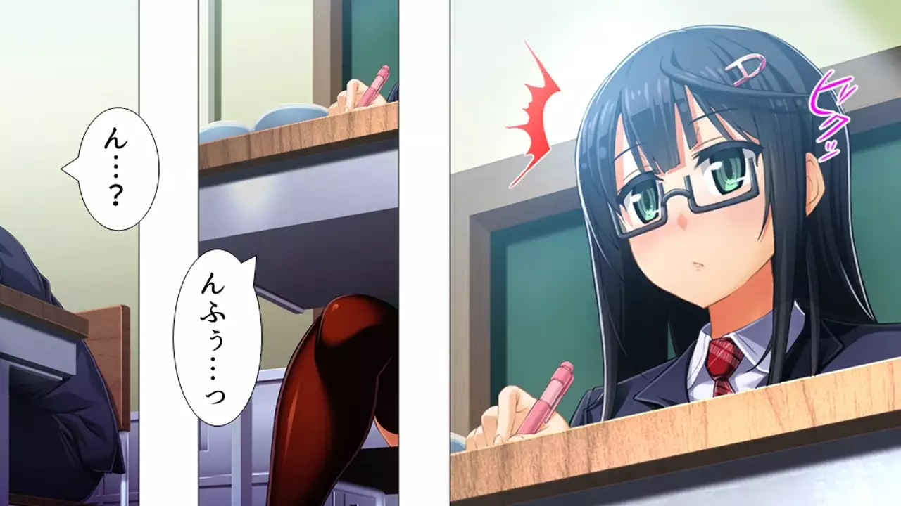 Tome, hame, harame! ~ Apuri de umidase! Yokubo taimu ~ dai 2-kan