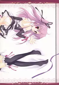 (C75) [Indico Lite (Mitha)] FLOWER TIARA