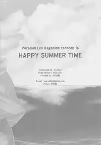 (C89) [O-Mars (Mars)] Happy Summer Time (Vocaloid) [English] [Shotachan]