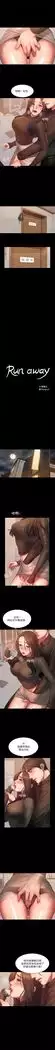Run away 1-56 中文翻译 （更新中）
