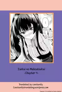 [Simon] Isekai no Mahoutsukai Ch. 1-6 [English] [constantly]