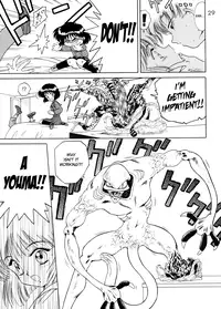 (C58) [BLACK DOG (Kuroinu Juu)] Gold Experience (Sailor Moon) [English] {Tithonium}