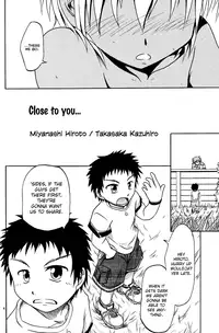 [Nankai no Sizimi] Close to you... [ENG]