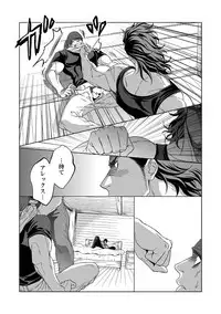 [Unknown (UNKNOWN)] Jounetsu Shindo 1.5