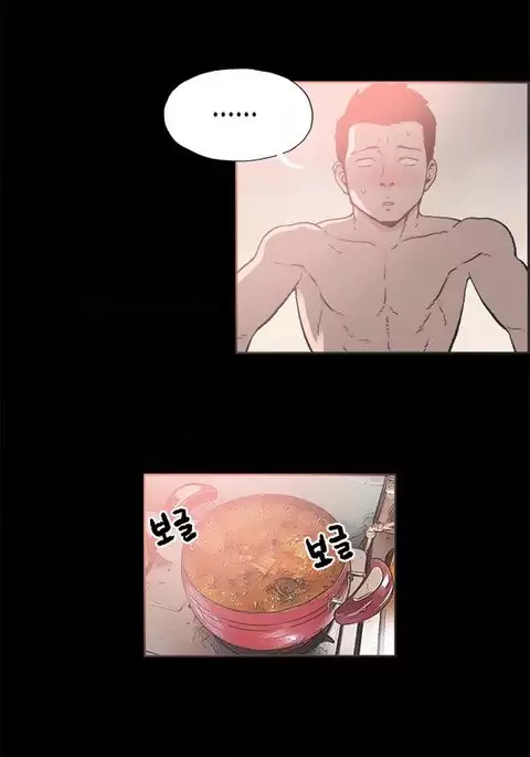 Cohabitation Ch.1-23