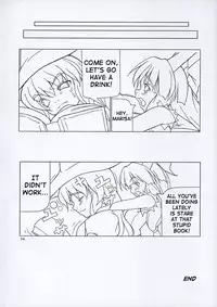 (C68) [Toybox (Jacky, Kurikara)] Inaba box (Touhou Project) [English] [SaHa]