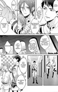 (SPARK9) [Honetsuki niku (Sebone)] I swear (Free!) [English] [Carrot-Bunny]