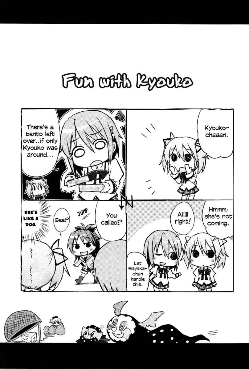 Fun with Kyouko