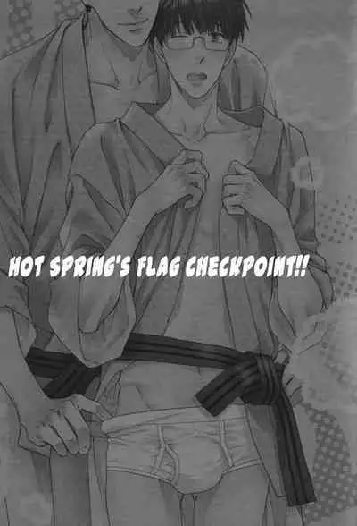 Onsen Flag Kaishuu!! | Hot Spring's Flag Checkpoint!!