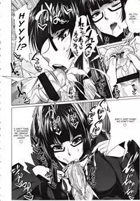 [Touhou Meikyuu] Hiren Mousou (Girls forM Vol. 03) [English] [CGrascal]