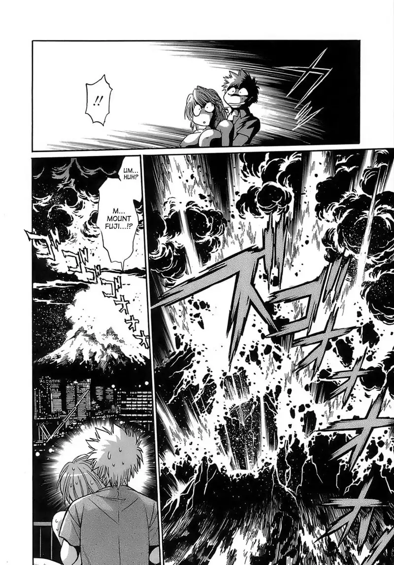 Tail Chaser Vol2 - Chapter 15