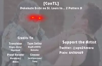 Dekakute Ecchi na St. Louis to... 2 Pattern H