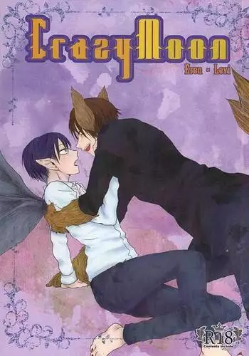 CrazyMoon