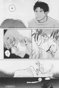 [Meiji Kanako] Utsushimi no Te -Real 1/2 Nichibun no Ichi-