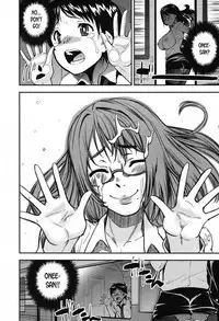 Seitsuu Kaisoku! Train Saishuuwa | Speedy First Ejaculation Train! Final Chapter