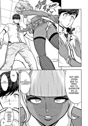Gal Ane Shachou to Harem Office ~SEX wa Gyoumu ni Fukumimasu ka? Ch. 1- 6