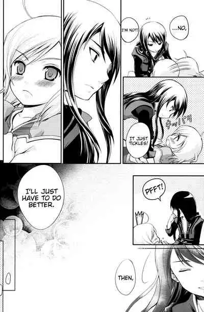 Kuro Ookami ni Ki o Tsukete! | Beware of the Black Wolf!