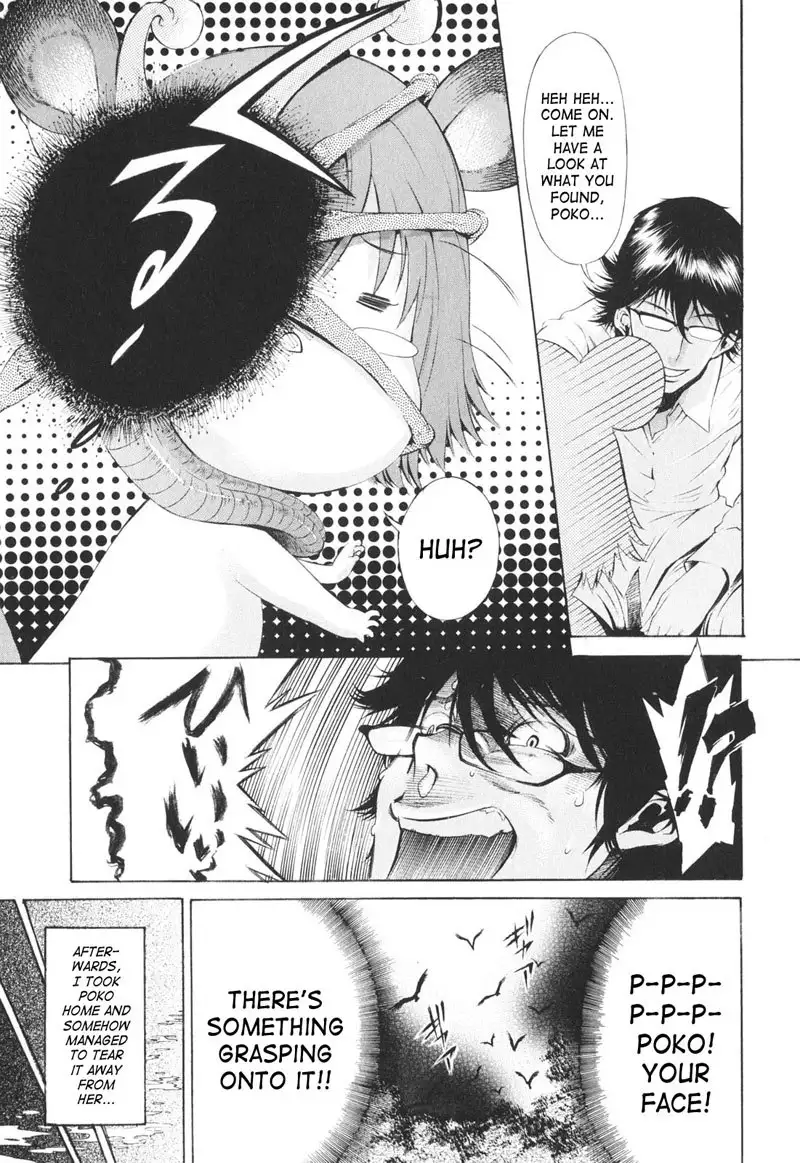 Together With Poko4 - Poko And Wonderful