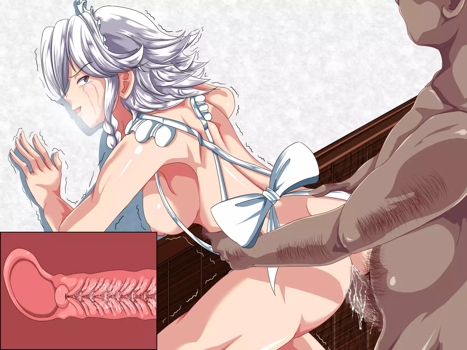 Saimin Emaki Sono Ichi