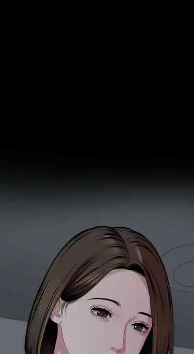 [橘皮 & 黑嘿嘿] 與岳母同屋 1-67 官方中文（完結）