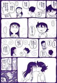 [Kirie Masanobu] Mahou Shoujo Magical Yukatan ~BehEMotH3~ [Digital]