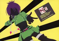 (C76) [Kotonoya (Kirihara Futaha)] CANDY SHUFFLE (Katekyo Hitman REBORN!)