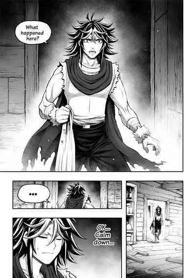 [sky & si-o] 罪世 - 第1章 | Tsumi Yo - Chapter 01 - 06 [EN]