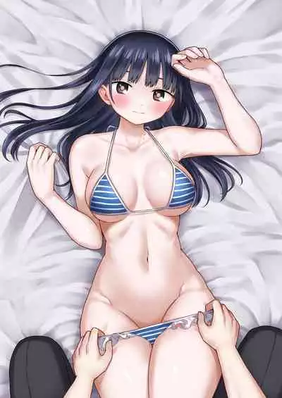 Sasoitaishi, Sasowaretai. | 想要和你做、想要被你做。