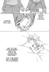 Kagamine Len x Rin Seijin Muke Sairokushuu RECORD Rimen