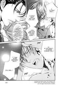 [Yamane Ayano] Finder no Shinjitsu (ENG)