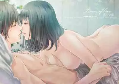 Traces of love | 爱的痕迹