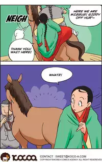 [Space No.1] Me Ran Co Ri [Ongoing]