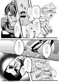 [ナナツメ] 魔法少女★ジャンヌ (Lucky Dog 1) [Digital]