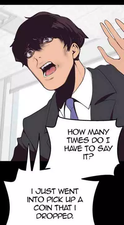 A Wonderful New World Ch.20/?