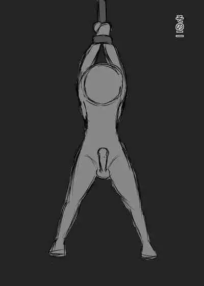 おねショタ集団逆レイプ部屋