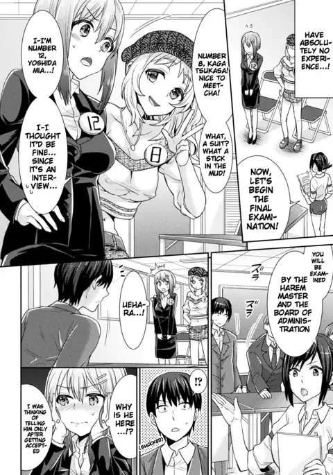 Parallel World Kanojo Ch. 1-8