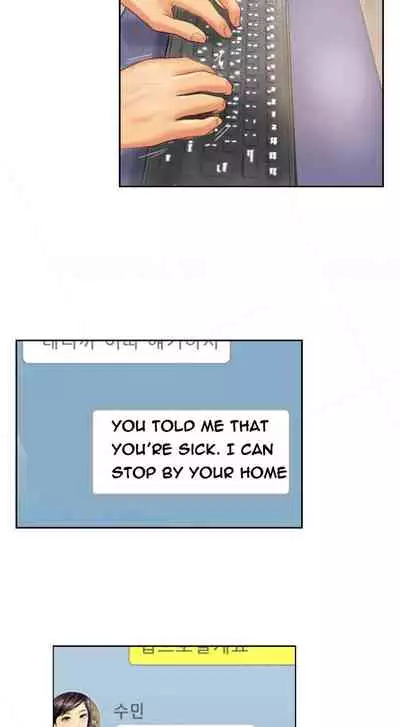 [LSD] New Face (Ch.1 - 40) [English] [END]