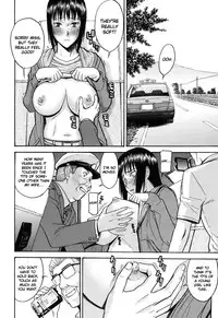 [Inomaru] Camellia [English] {CGRascal + Rookie84} [Incomplete]