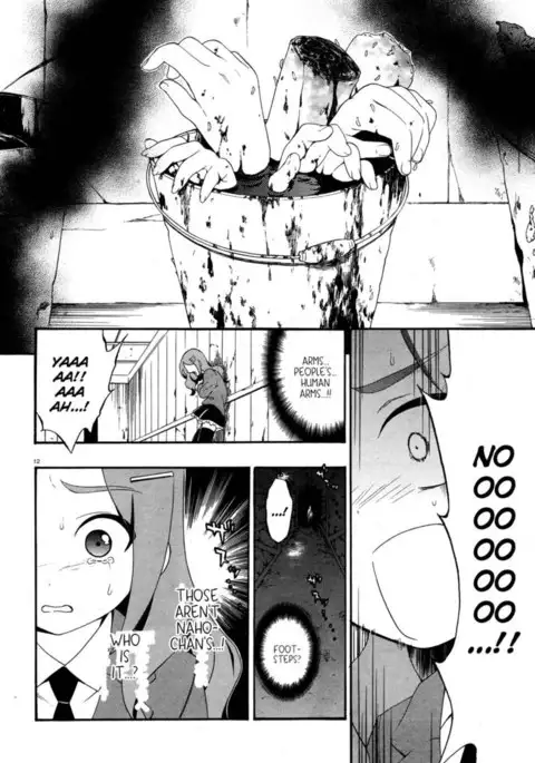 Corpse Party Book of Shadows, Chapter 3