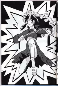 [Gzzy Project (Morino Usagi)] Lum is Over (Urusei Yatsura)