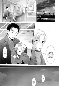 (C93) [Ziploc (Yamachan)] Pet Shop 5 [English] {TheRobotsGhost}