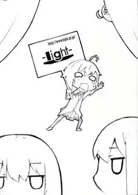 Dies irae Visual Fanbook - White Book