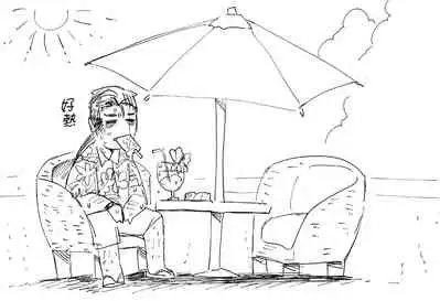 [Norakurari. (Nemu)] Tanuki no Koibito | 狸猫的恋人 [Chinese] [拾荒者汉化组] [Digital]