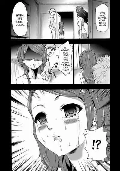 Imouto Saimin Choukyou Manual | Little Sister Hypnosis Training Manual Ch. 1-6