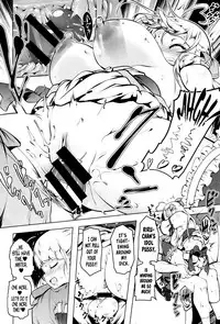 [Tanabe Kyou] Little My Star (Petitx) [English] [progste]